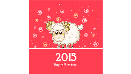 2015 cartoon sheep vector material