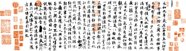 Preface vector material