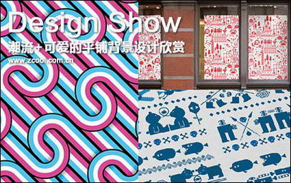 Lovely of the background to appreciate the design