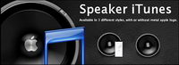Apple speaker icon png