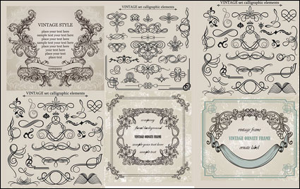 European classic lace pattern vector material