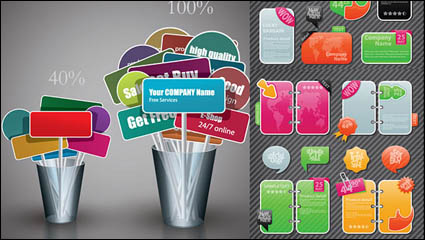 A variety of decorative elements vector material