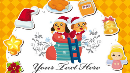 Cartoon animal illustrator 04 - vector material