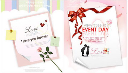 Greeting cards, roses, coffee, kissing, paint vector material