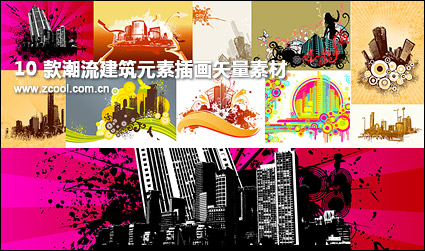 10 trend of urban construction material theme vector illustrations
