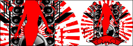 Music trend of women in Pictures